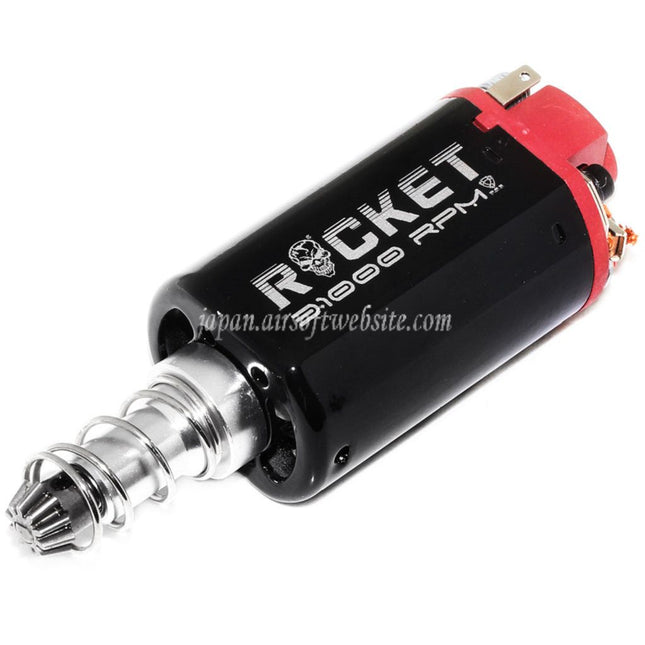 APS Rocket ハイスピードモーター ロングアクシス 31000 RPM P90 MP5 G3 M4 M16シリーズ AEGライフル エアソフトガン対応