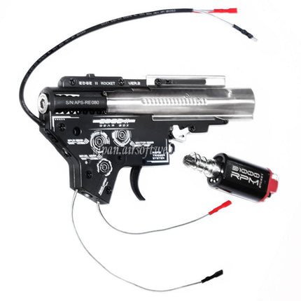 APS Rocket Edge II 8mm ハイサイクル バージョン2 V2ギアボックス APS ASR 東京マルイ M4 M16シリーズ AEGライフル エアソフトガン対応 リアワイヤード