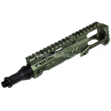 5KU カービンライフルコンバージョンキット タイプB M1913レールストックアダプター付き ACTION ARMY AAP-01シリーズ GBBピストル エアソフトガン