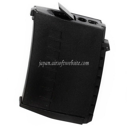 CYMA 300発ポリマー製ハイキャップマガジン（Real Sword RS / S&T / CYMA / 東京マルイ SVD Dragunovシリーズ AEG スナイパーライフル エアソフトガン対応）  ブラック
