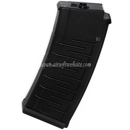 CYMA 150発ポリマーミッドキャップマガジン AY S&T CYMA VSS VintorezシリーズAEGライフル エアソフトガン対応 ブラック