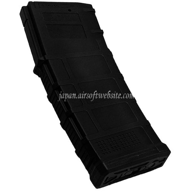 ARCTURUS DMAG 350発ハイキャップマガジン M4 M16シリーズAEGライフル対応 エアソフトガン