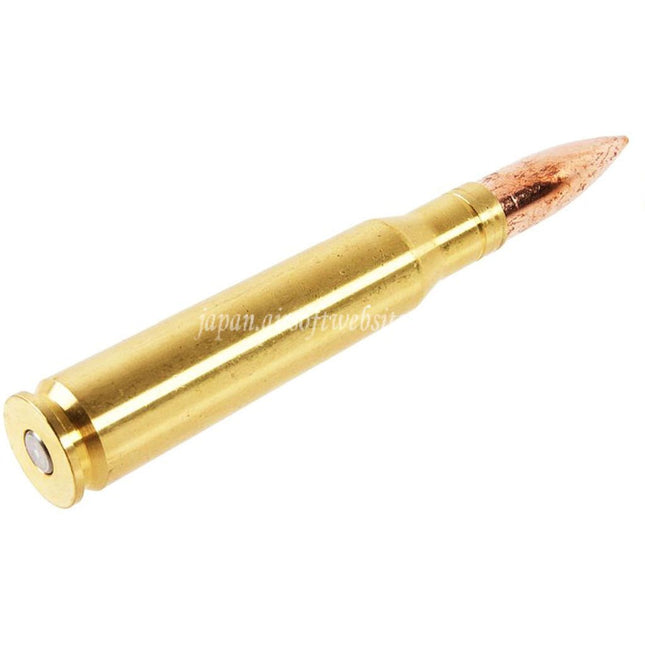 Farsan M82A1 ダミー弾 2個入り