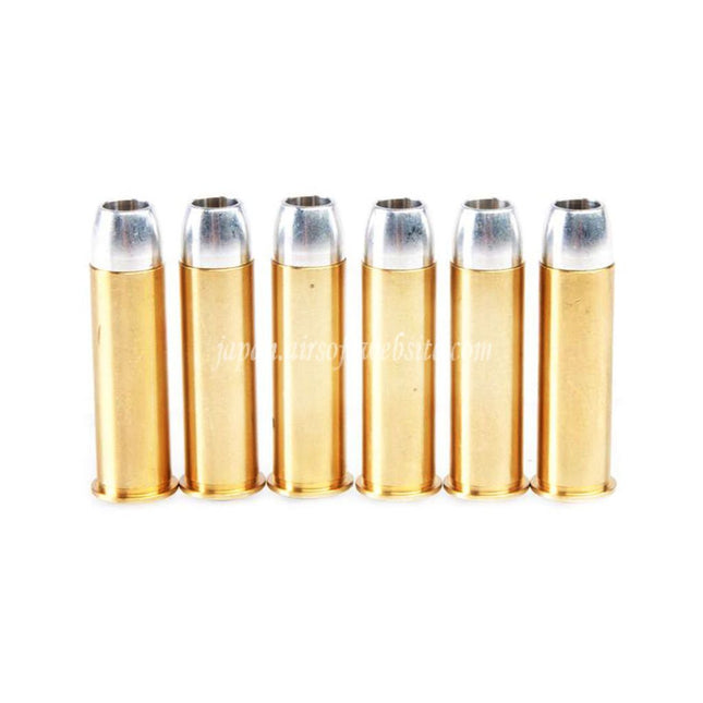 KING ARMS 6個セット メタルシェルカートリッジ KING ARMS Peacemaker SAA .45シリーズ リボルバー ピストル エアガン対応