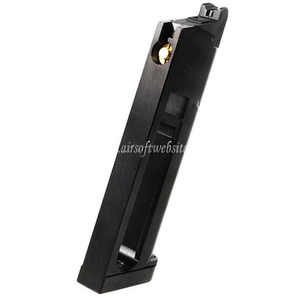 KJ Works 17発CO2マガジン（4.5mm BB弾）KJ Works KP-07 MEU 1911シリーズGBBピストル対応 エアソフトガン ブラック