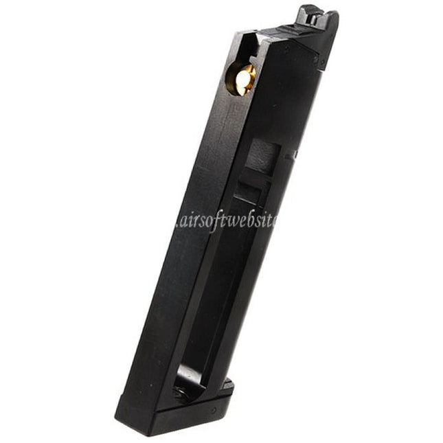 KJ Works 17発CO2マガジン（4.5mm BB弾）KJ Works KP-07 MEU 1911シリーズGBBピストル対応 エアソフトガン ブラック
