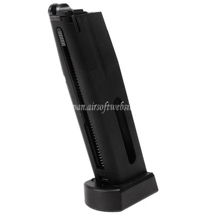 KJ Works 17発CO2マガジン（4.5mm BB弾）KJ Works KP-09 CZ75シリーズGBBピストル用 エアソフトガン ブラック