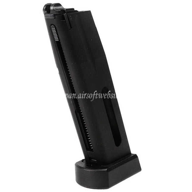 KJ Works 17発CO2マガジン（4.5mm BB弾）KJ Works KP-09 CZ75シリーズGBBピストル用 エアソフトガン ブラック