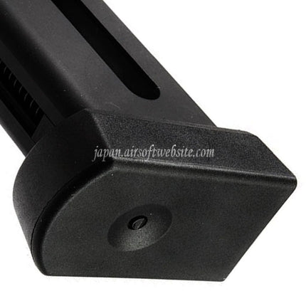 KJ Works 17発CO2マガジン（4.5mm BB弾）KJ Works KP-09 CZ75シリーズGBBピストル用 エアソフトガン ブラック