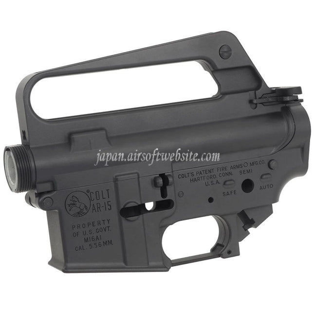 CYMA CGS COLT M16A1 金属のボディ アッパーロワーレシーバー      CYMA CGS AR M4 および東京マルイ M4シリーズ MWS GBBライフルに対応 ダークグレー
