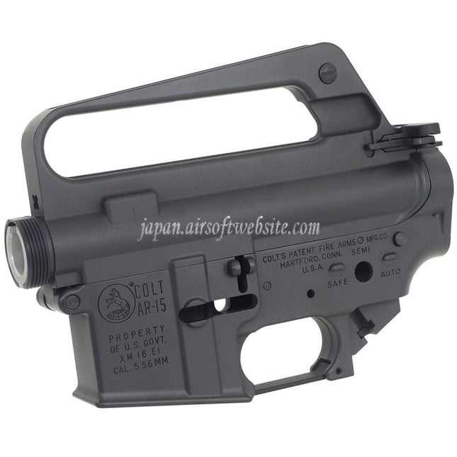CYMA CGS COLT XM16E1 金属のボディ アッパーロワーレシーバー     CYMA CGS AR M4および東京マルイ M4シリーズ MWS GBBライフルに対応 ダークグレー