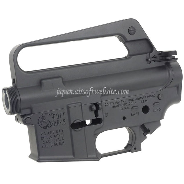 CYMA CGS COLT GAU-5AA 金属のボディ アッパーロワーレシーバー    CYMA CGS AR M4および東京マルイ M4シリーズ MWS GBBライフルに対応 ダークグレー