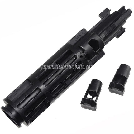 Guns Modify GM EVO固定FPSノズルケースV1.0    東京マルイ MWS M4 GM AR 416A5 SCAR-L MK2 シリーズ GBB ライフルに適合
