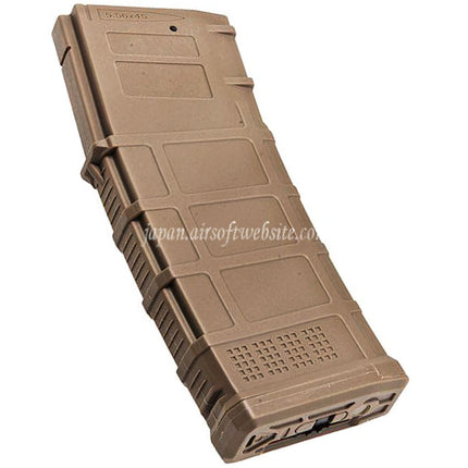 ARCTURUS DMAG 350発ハイキャップマガジン M4 M16シリーズAEGライフル対応 エアソフトガン