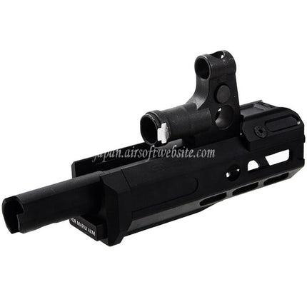 Dytac SLR Rifleworks 125mm 4.7インチ ライト M-LOK エクステンデッド ハンドガードレールシステムキット アウターバレル付き 東京マルイ AKMシリーズ GBBライフル対応 エアソフトガン ブラック