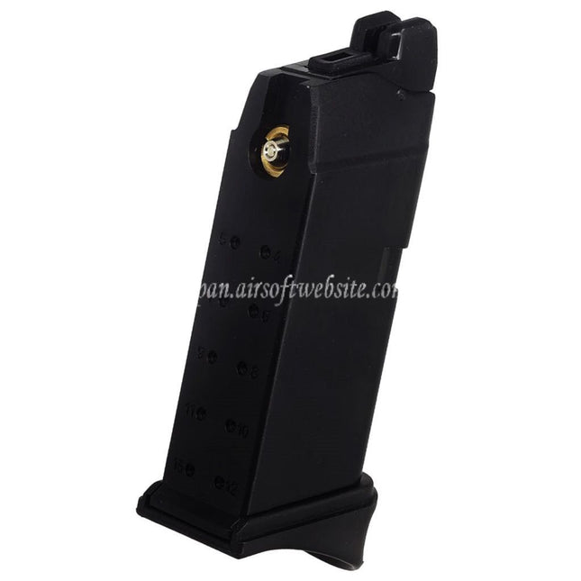 DOUBLE BELL 15発ガスマガジン G26 G27シリーズGBBピストル対応 エアソフトガン ブラック