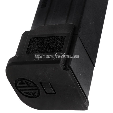 VFC 25発ガスマガジン SIG AIR P320 M17シリーズGBBピストル対応 エアソフトガン