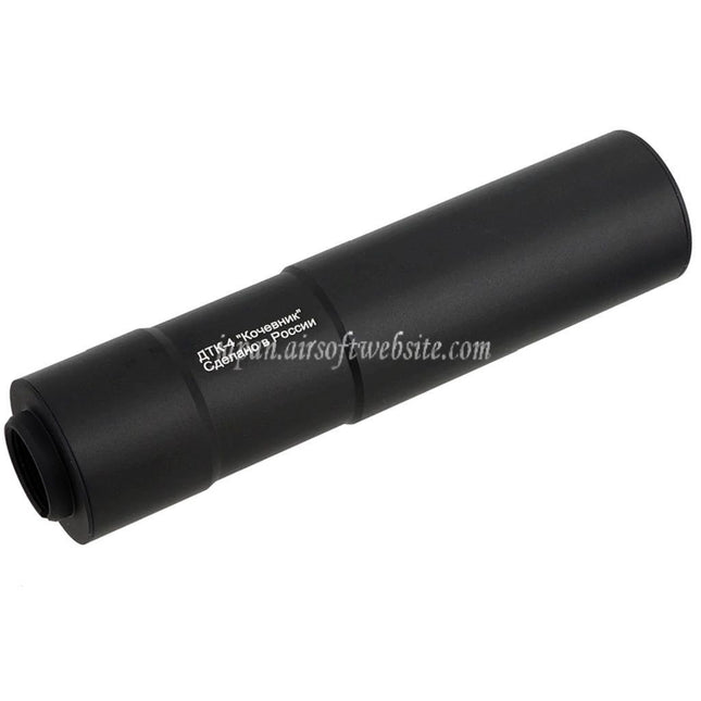5KU 190mm DTK-4 Kochevnikサイレンサー    +24mm CW 時計回りネジに適しています