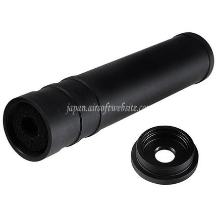 5KU 205mm アルミ SV SAIGA サイレンサー サプレッサー -14mm CCW 反時計回りネジ ライフル エアソフト ブラック