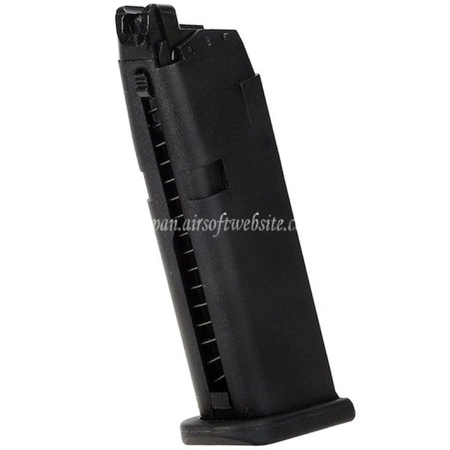 Umarex 20発ガスマガジン G19 G23 G26シリーズGBBピストル対応 ブラック