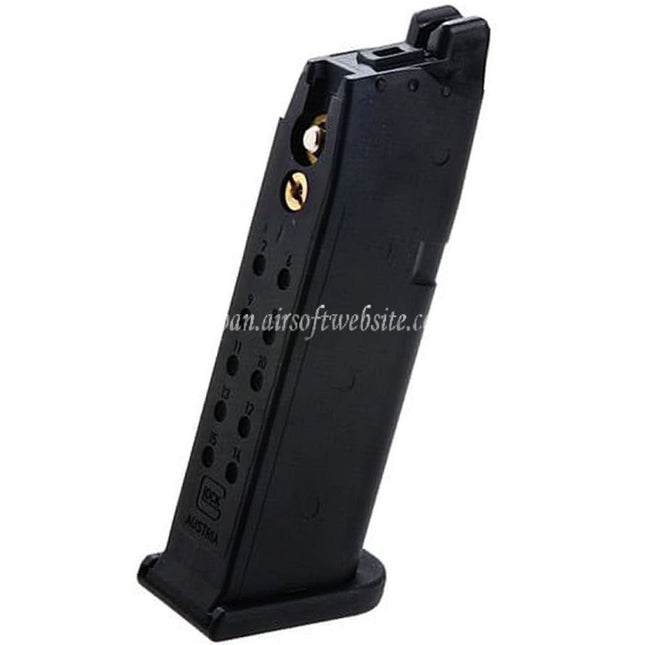 Umarex 20発ガスマガジン G19 G23 G26シリーズGBBピストル対応 ブラック