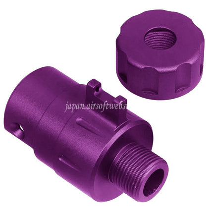 5KU CNCアルミ製 ファイバーオプティックフロントサイトサイレンサーアダプターキット -14mm逆ネジ ACTION ARMY AAP01 GBBピストル エアソフトガン対応