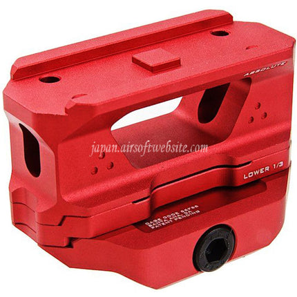 Strike Industries 3ピース ロープロファイル ライザーマウント T1レッドドットスコープ対応
