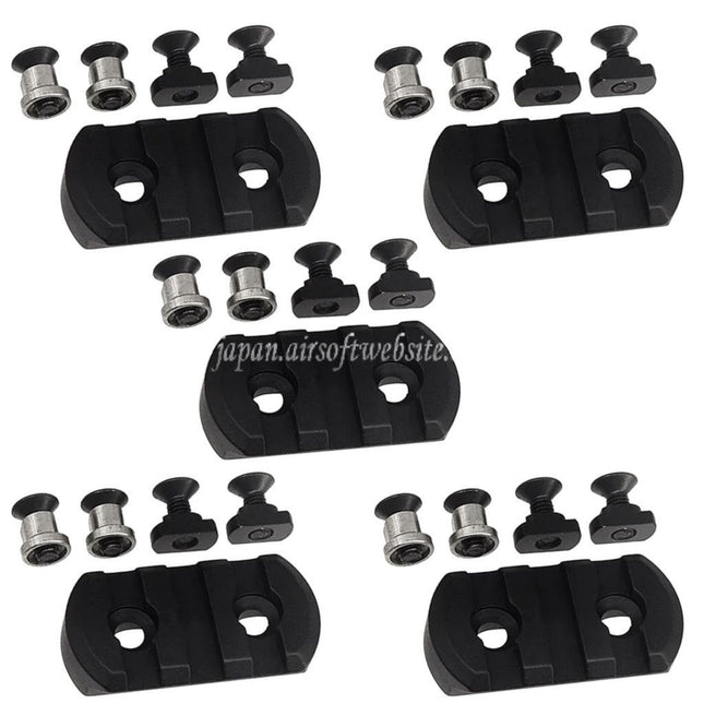 Airsoft Website アルミ製3スロットレールセクション（M-LOKおよびKeyModハンドガードシステム対応）5個入り ブラック