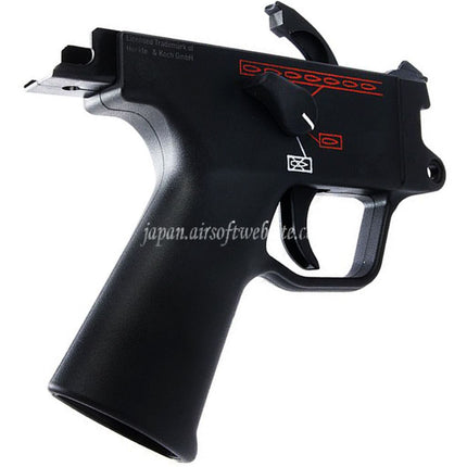 VFC ポリマー製 ネイビータイプグリップアセンブリ ロワーフレームレシーバー VFC Umarex MP5 Gen2 GBBライフル エアソフトガン対