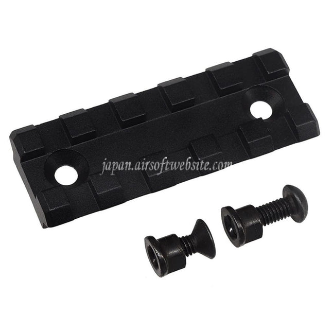 5KU 5スロットアルミレールセクション AK Vezhlivyy Strelok VSスタイル Keymodハンドガードシステムに適合 ブラック