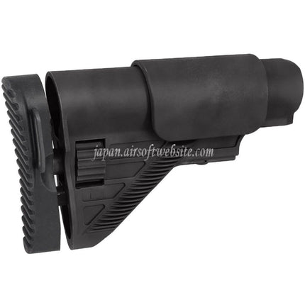 E&C G28 DMRスタイル格納式ライフルストック  E&C G28シリーズAEGライフルエアソフトガンに適合