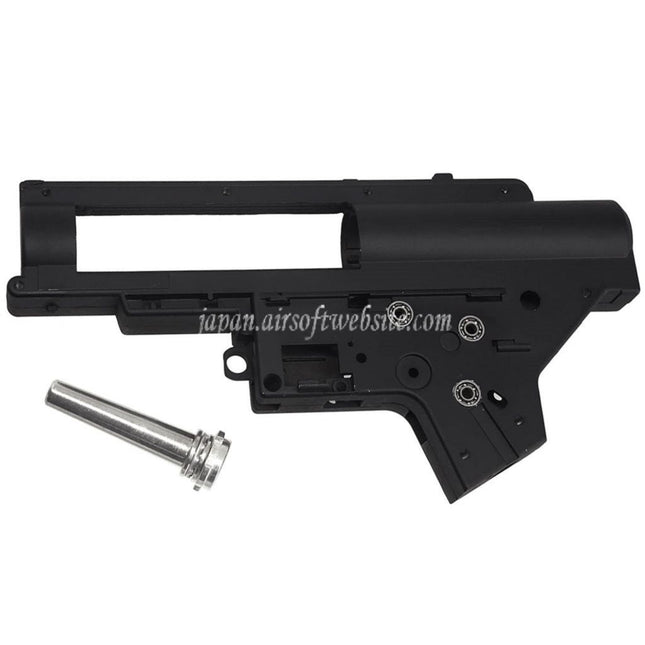 E&C 8mm QDクイックデタッチロングV2バージョン2ギアボックスシェル     SR25シリーズの電動ガンに適しています