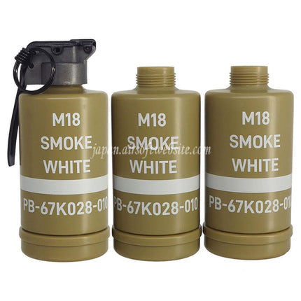 APS HAKKOTSU 3個サンダーB Co2サウンドグレネード M18 メインコア付きスモークホワイトシェルボトルパック