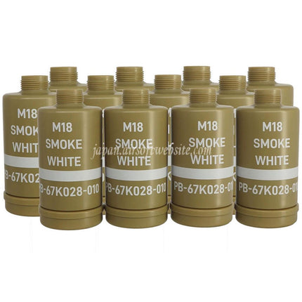 APS HAKKOTSU 12個サンダーB Co2サウンドグレネード M18 スモークホワイトシェルボトル