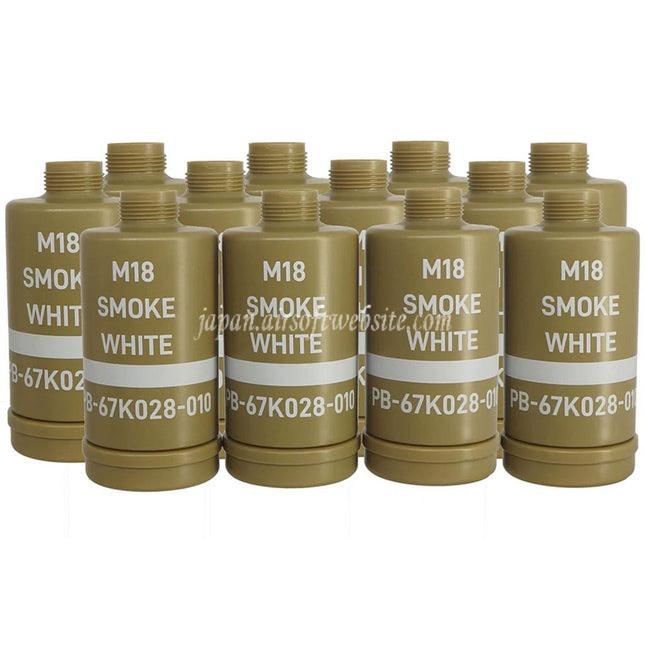 APS HAKKOTSU 12個サンダーB Co2サウンドグレネード M18 スモークホワイトシェルボトル