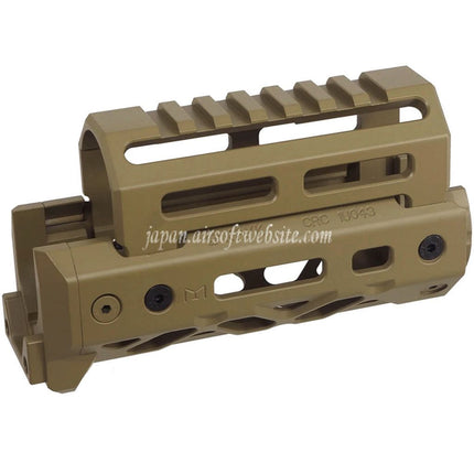 5KU KPYK CRC 1U040スタイル 125mm M-LOK 上部下部ハンドガードレールシステム      CYMA D-BOYS AKS-74Uシリーズ電動ガンに適しています