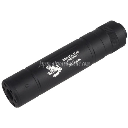 CYMA 145mm x 30mmネイビーシールズスタイル サイレンサー   -14mm CCW 反時計回りに適しています