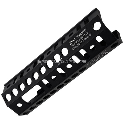 5KU CNCアルミニウム 130mm DL-2 SPORTハンドガードエクステンダー      AKM AK105 AK74 AK シリーズライフルに最適