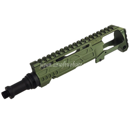 5KU カービンライフルコンバージョンキット タイプC M1913レールストックアダプター付き ACTION ARMY AAP-01シリーズGBBピストルエアソフトガン対応