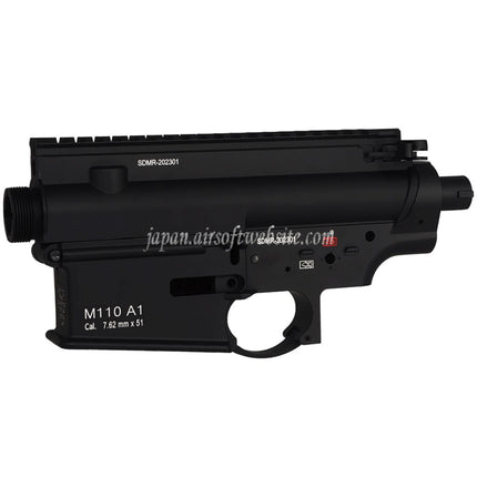 E&C SDMRスタイルのメタルボディ上部下部レシーバー    E&C M110A1 HK417シリーズ電動ガンに適しています   ブラック
