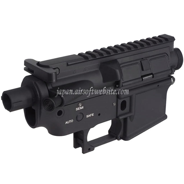 E&C QDクイックデタッチシステム 金属ボディ 上部下部レシーバー      E&C 東京マルイ M4 M16シリーズ電動ガンに適合     ブラック