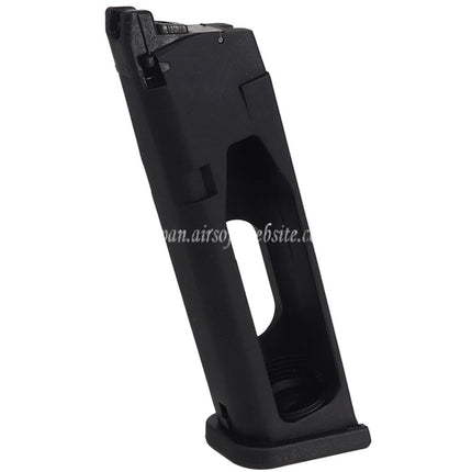 GHK 20発 Co2マガジン    GHK G17 Gen3 Gen5 G45シリーズGBBピストルエアソフトガンに適合    ブラック
