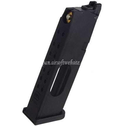 GHK 20発 Co2マガジン    GHK G17 Gen3 Gen5 G45シリーズGBBピストルエアソフトガンに適合    ブラック