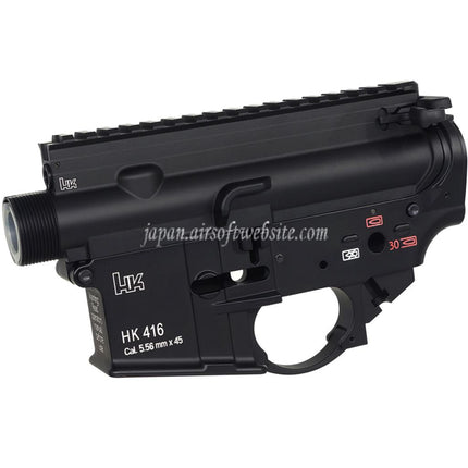CYMA CGS HK416A5金属ボディ 上部下部レシーバー     CYMA CGS HK416 東京マルイ M4 シリーズ MWS GBB ライフルに最適    ブラック