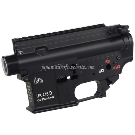 CYMA CGS HK416D金属ボディ 上部下部レシーバー    CYMA CGS HK416 東京マルイ M4 シリーズ MWS GBB ライフルに最適    ブラック