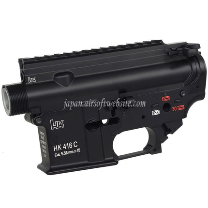 CYMA CGS HK416C金属ボディ 上部下部レシーバー    CYMA CGS HK416 東京マルイ M4 シリーズ MWS GBB ライフルに最適    ブラック