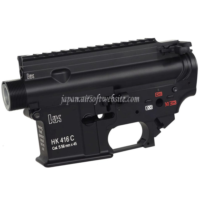 CYMA CGS HK416C金属ボディ 上部下部レシーバー    CYMA CGS HK416 東京マルイ M4 シリーズ MWS GBB ライフルに最適    ブラック